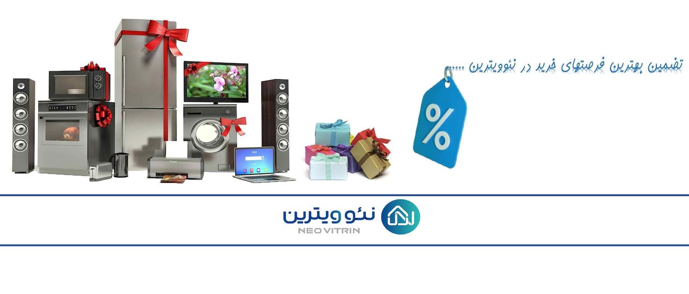 slide-image-undefined